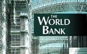 WORLD  BANK  DEPOSiT  INTEREST  100%   PER  6  MONTHS