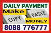 WORK AT HOME AND EARN -PART TIME JOB - Online Data Entry Jobs - 5060